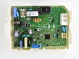 Dryer Main Control Board EBR31002603 OEM Part