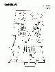 Your part is # 1 in this diagram