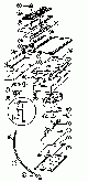 Your part is # 20 in this diagram