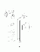 Door ADD30170715 is # 231A