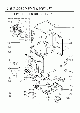 Your part is # A100 in this diagram